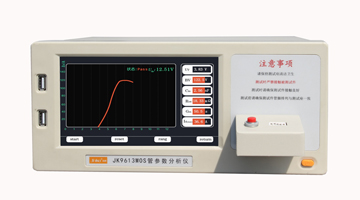 JK9613 MOS管參數(shù)分析測試儀